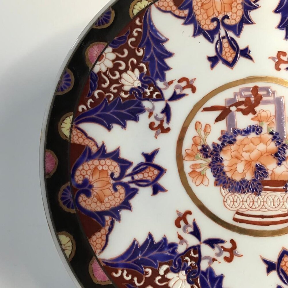 Vintage Japanese Imari-Style Plate – 10” Blue & Gold Plate – Asian Made in Japan - Picture 5 of 7